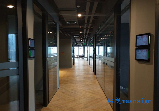 會議室預約系統(tǒng)