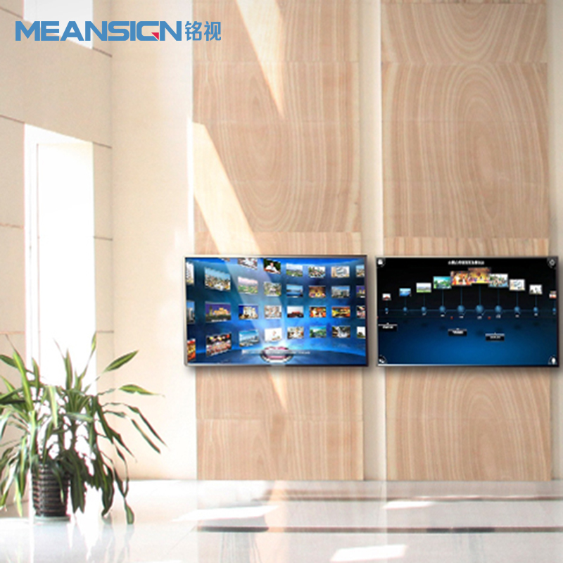 信息發(fā)布系統(tǒng)廠(chǎng)家