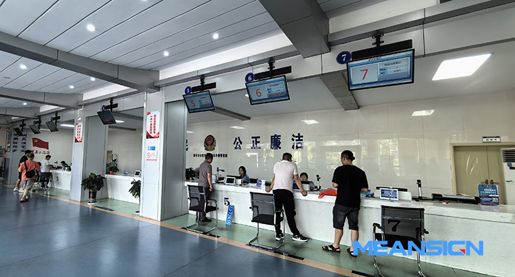 大廳排隊(duì)叫號(hào)系統(tǒng)