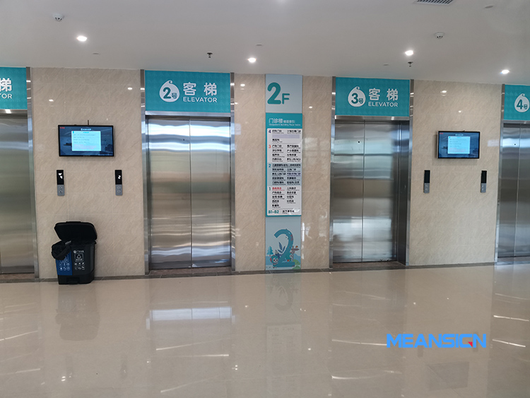 電梯信息發布 系統