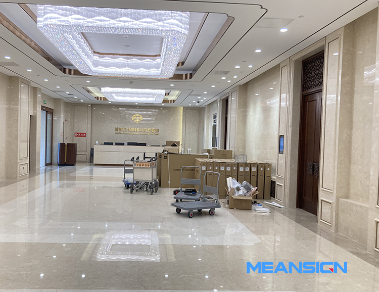 信息發(fā)布系統(tǒng)廠家